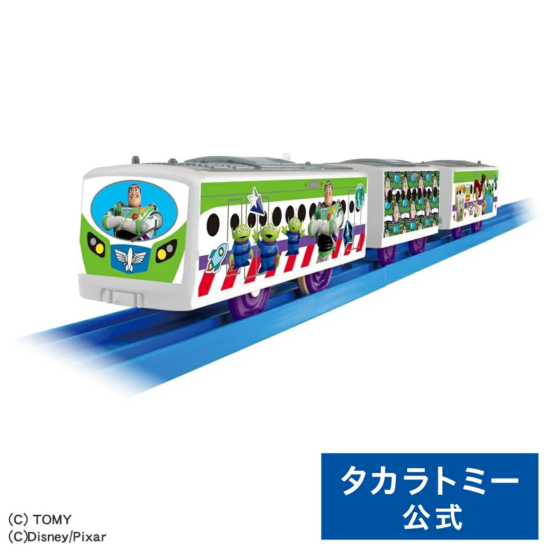 TakaraTomy Plarail 玩具總動員 巴斯光年 限定塗裝