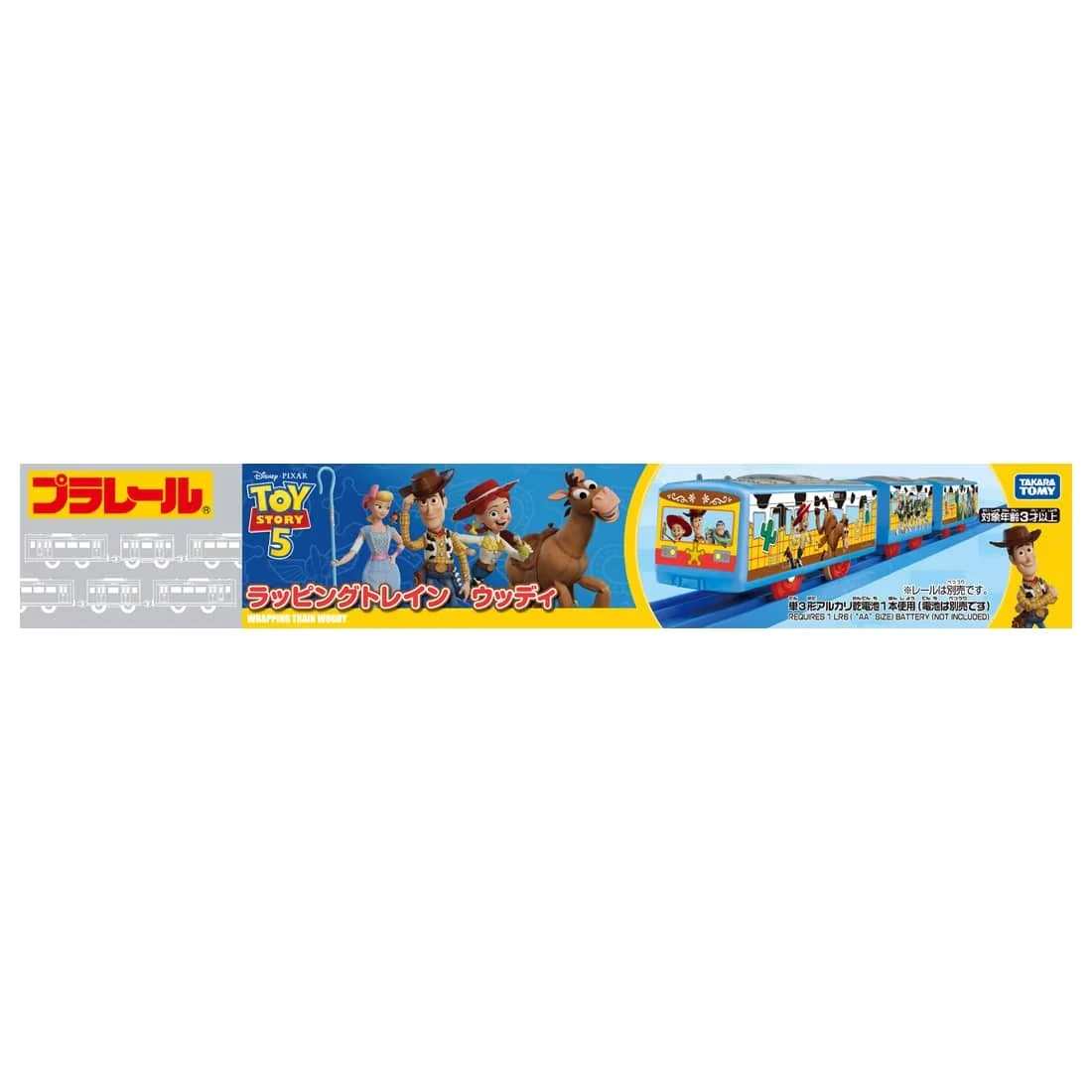 TakaraTomy Plarail 玩具總動員 胡迪 限定塗裝