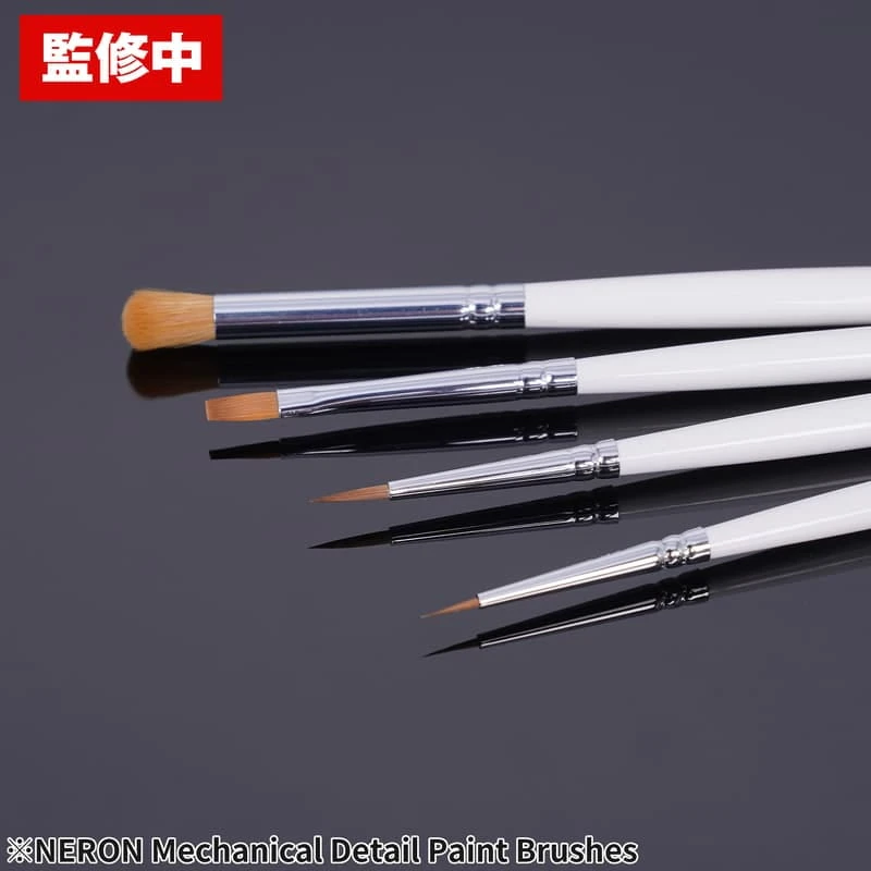 MADWORKS NERON機械細節畫筆組