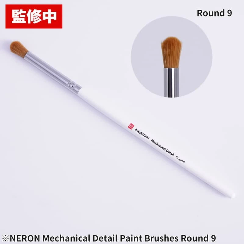 MADWORKS NERON機械細節畫筆組