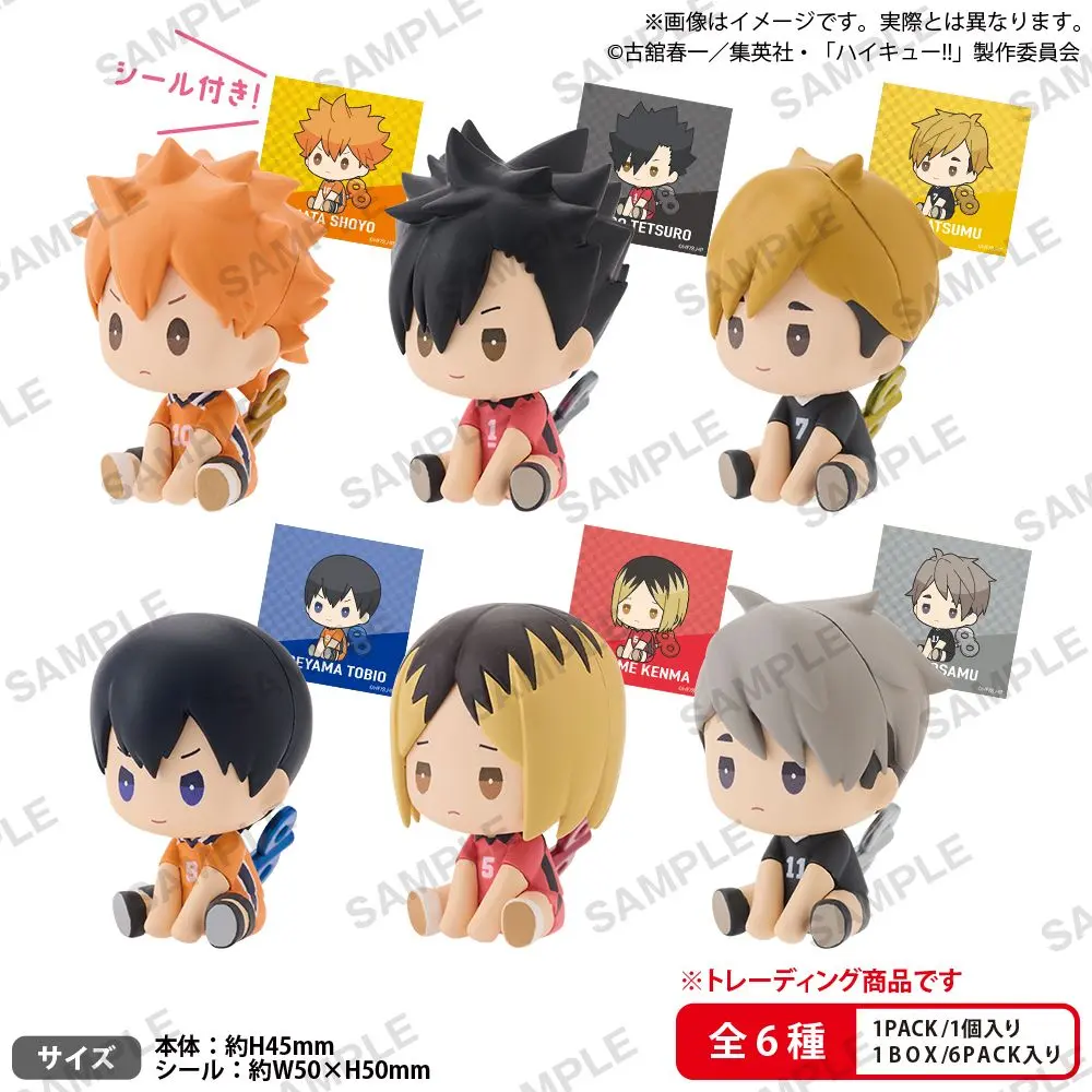 Bushiroad 盒玩 排球少年 發條 Vol.2 一中盒6入