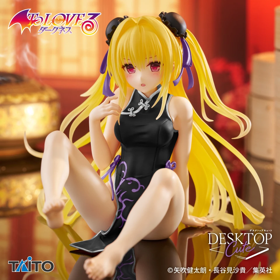 TAITO 景品 出包王女 Desktop Cute 金色闇影 旗袍 Renewal