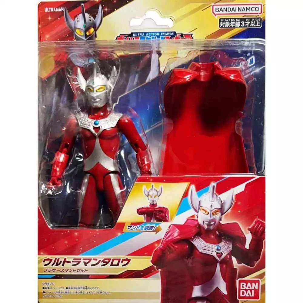Bandai 超人力霸王 太郎兄弟披風 套組 可動