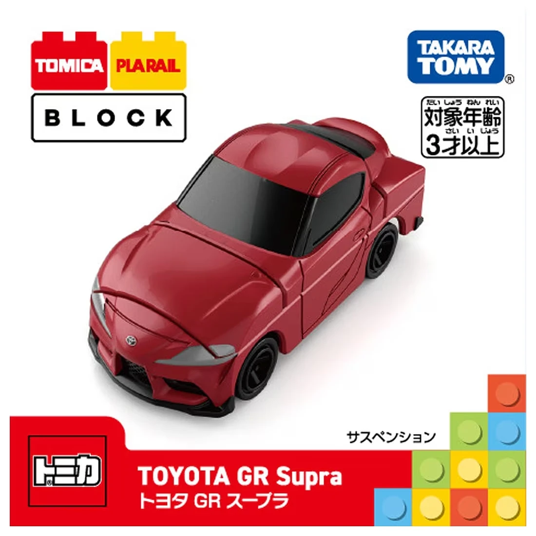 Tomica 多美積木 TOYOTA GR SUPRA
