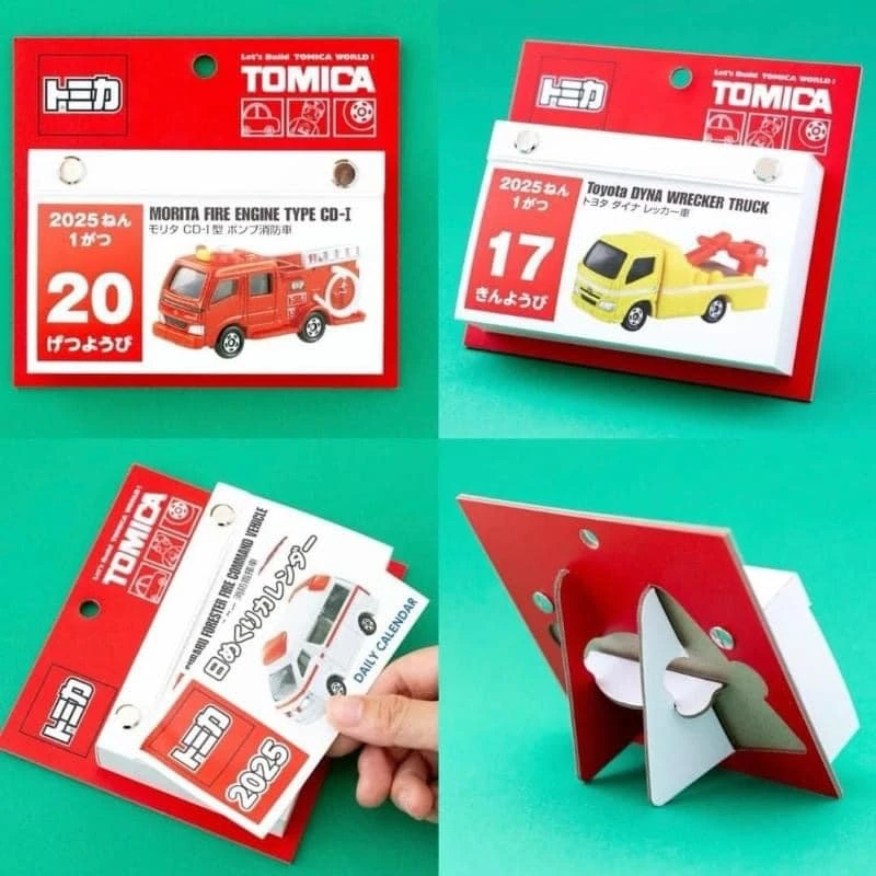 特價 Tomica 2025年 小車模型日曆