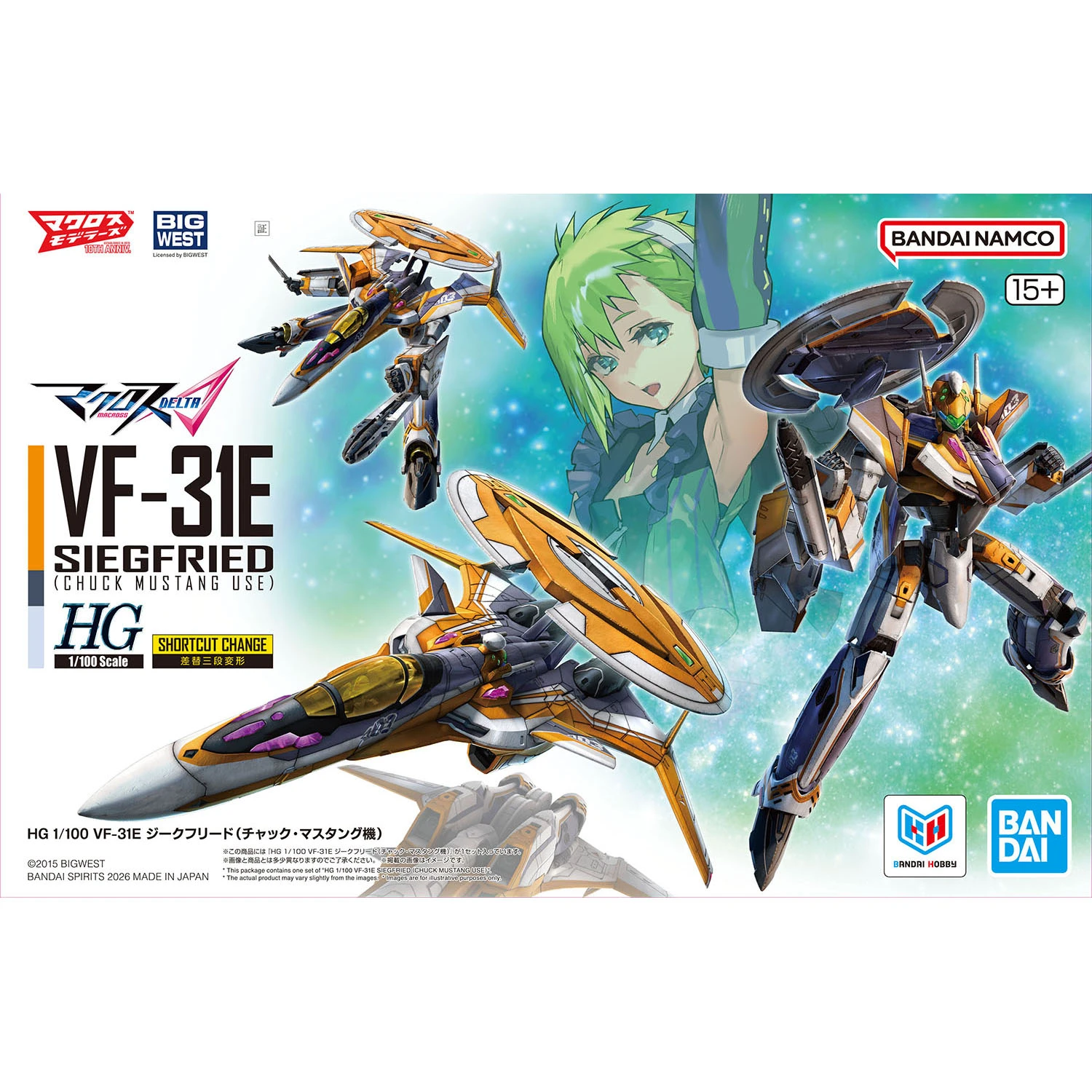 HG 1/100 超時空要塞 VF-31E 英雄式 (查克 馬斯坦古座機)