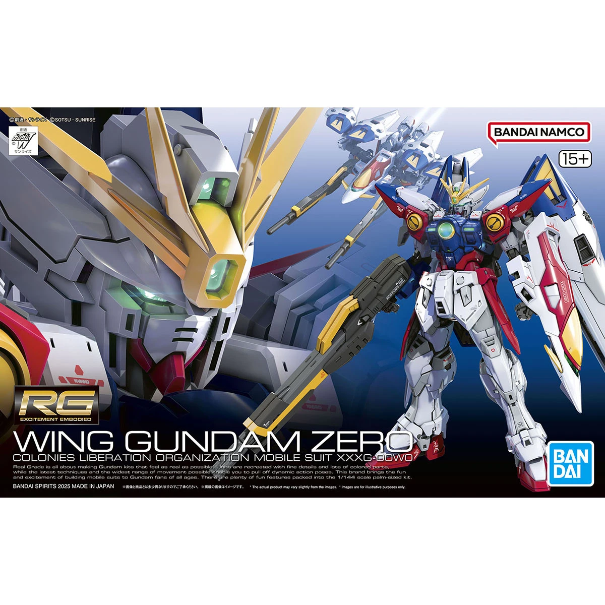 RG 1/144 #43 鋼彈W 飛翼鋼彈零式