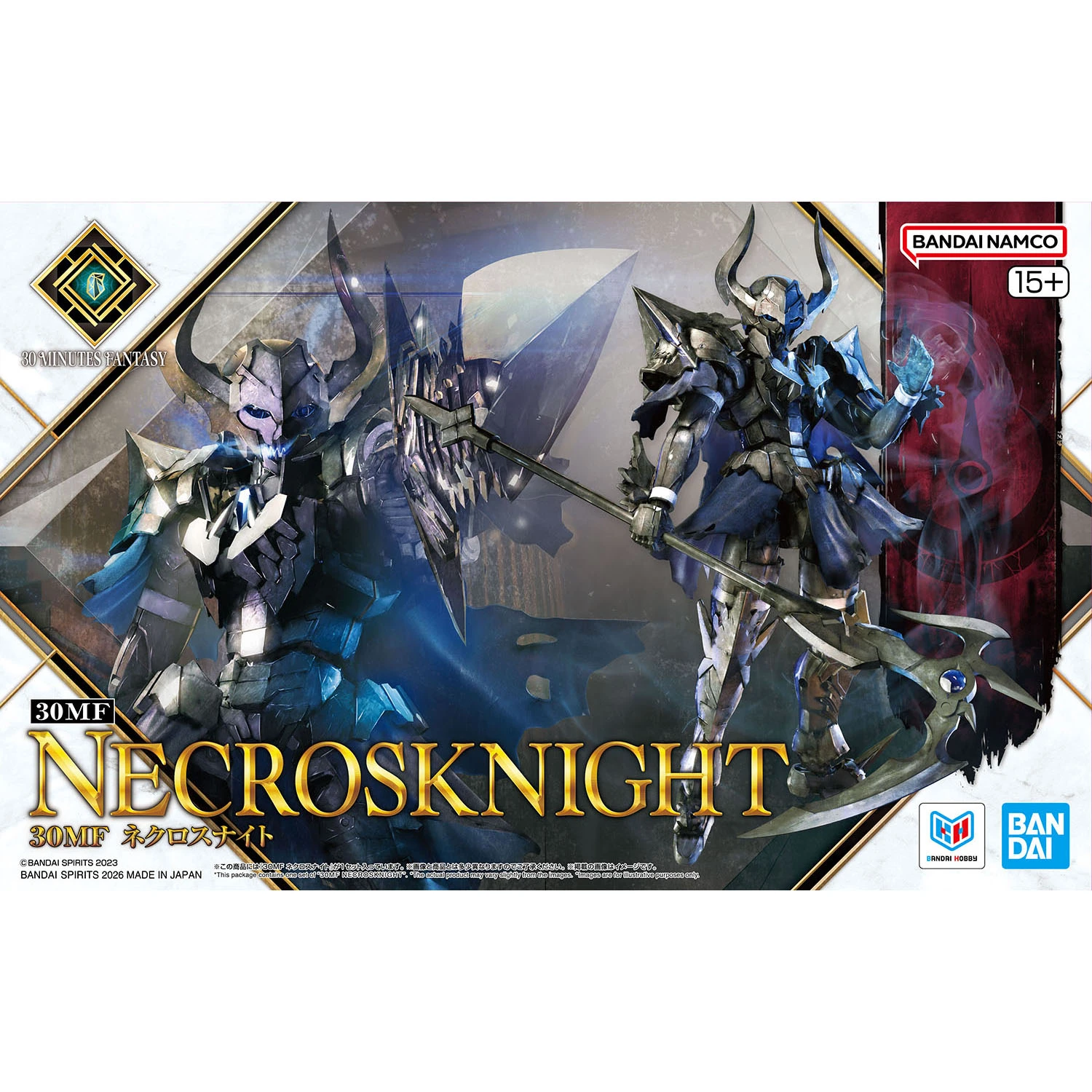 30MF 18 死靈騎士