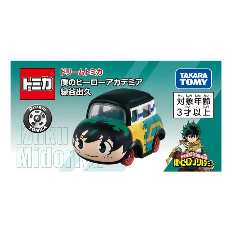 Tomica DT 我的英雄學院 綠谷出久小汽車