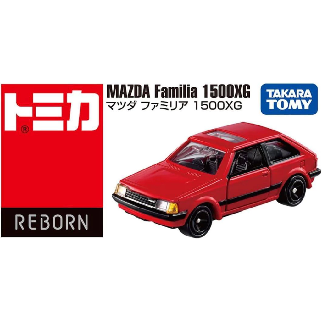 Tomica Reborn 馬自達 Mazda Familia 1500XG