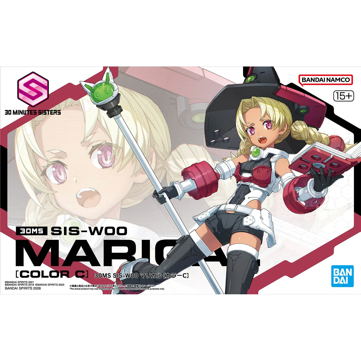 30MS 21 SIS-W00 瑪莉卡爾 顏色C