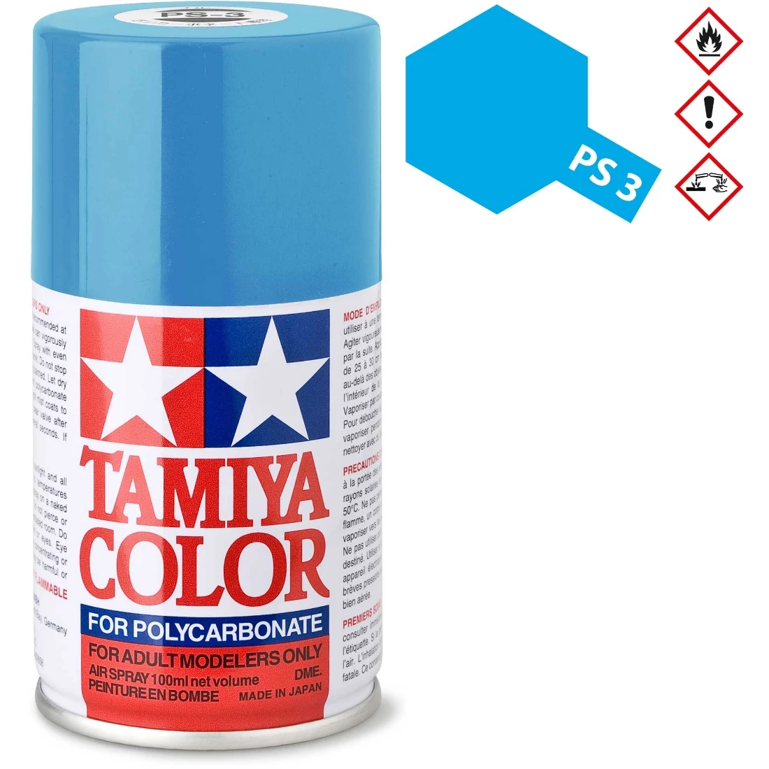TAMIYA 田宮 PS-3 淺藍色 噴漆
