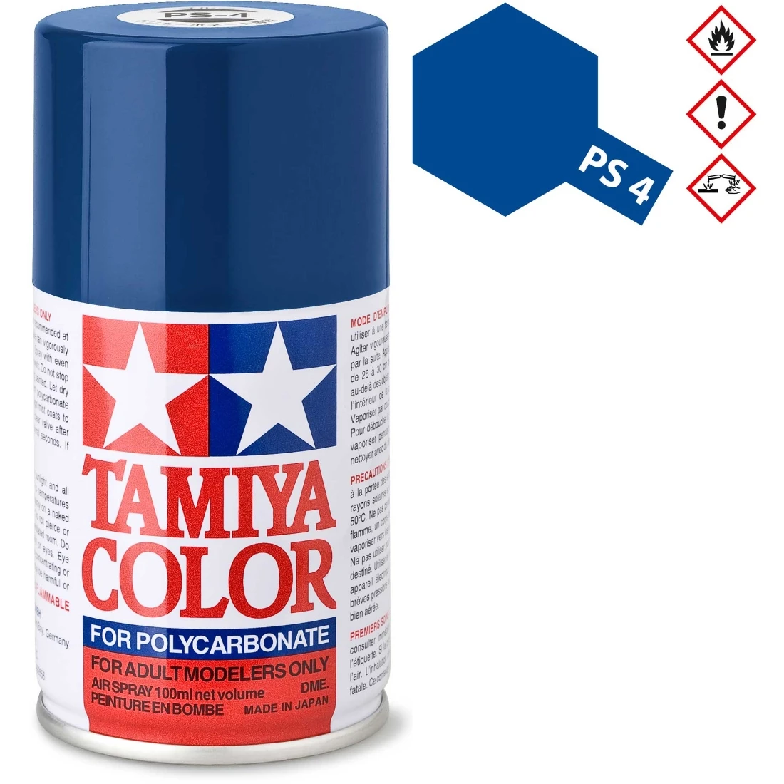TAMIYA 田宮 PS-4 藍色 噴漆
