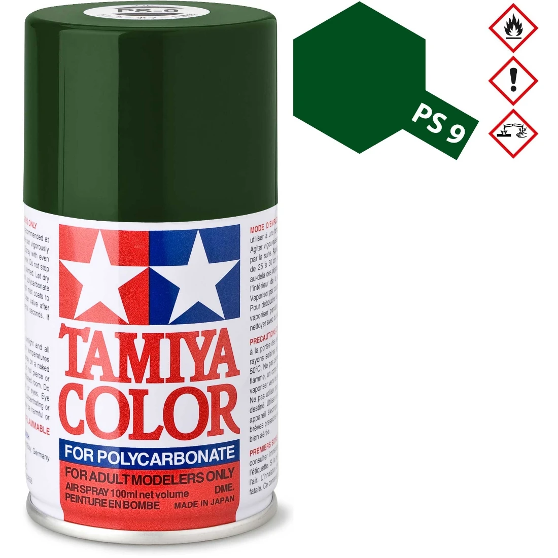 TAMIYA 田宮 PS-9 綠色 噴漆