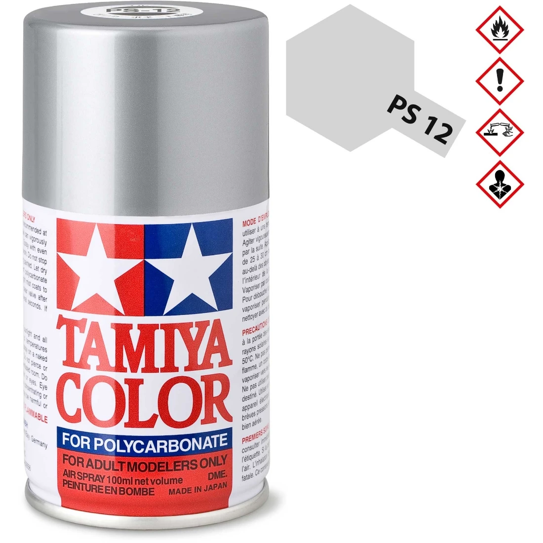 TAMIYA 田宮 PS-12 銀色 噴漆
