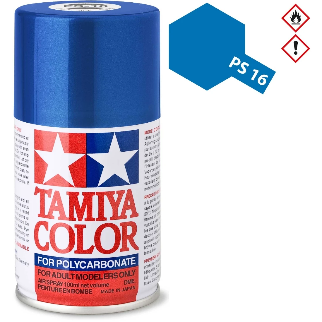 TAMIYA 田宮 PS-16 金屬藍色 噴漆
