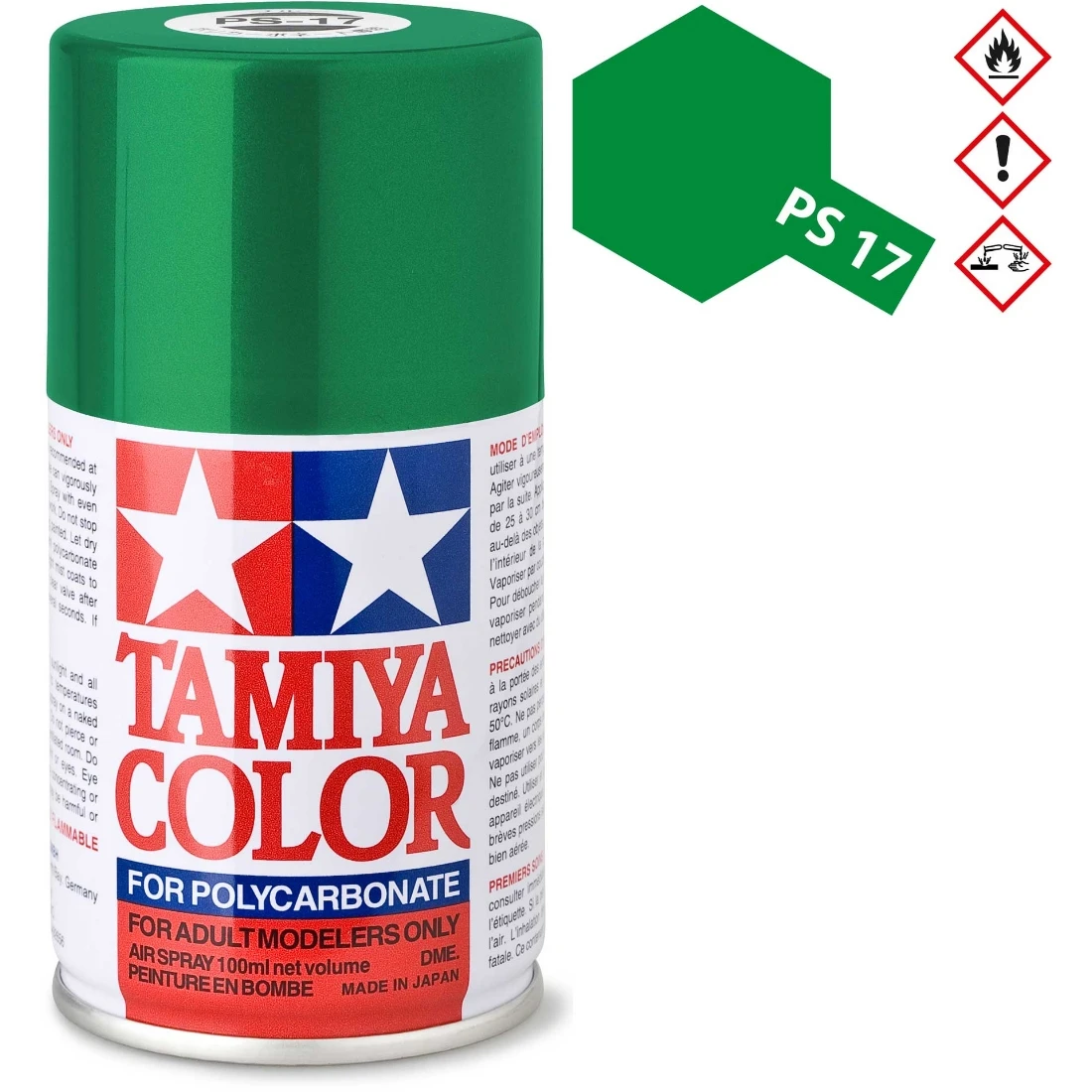 TAMIYA 田宮 PS-17 金屬綠色 噴漆
