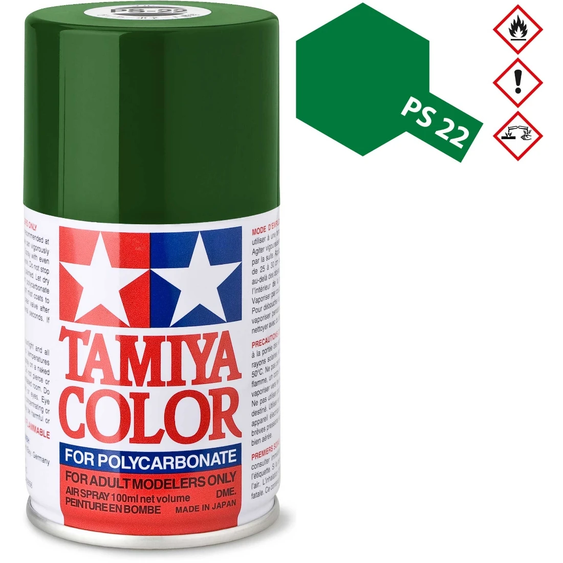 TAMIYA 田宮 PS-22 競賽綠色 噴漆