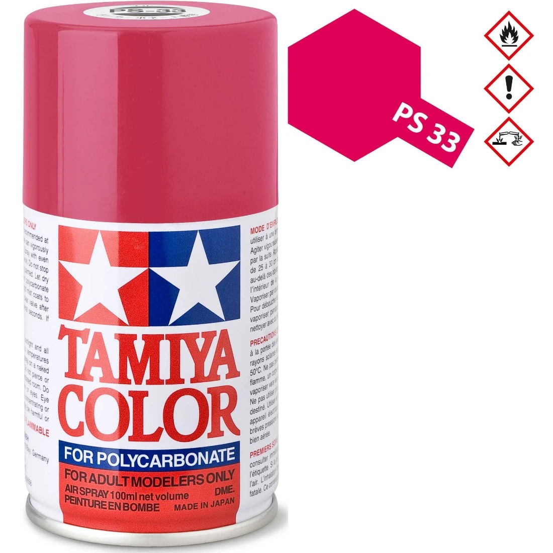 TAMIYA 田宮 PS-33 櫻桃紅色 噴漆