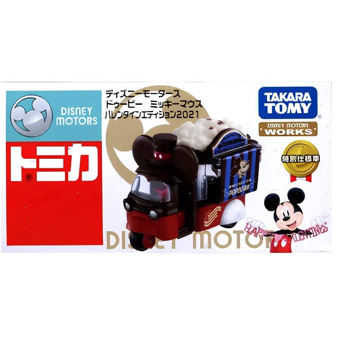 Tomica 迪士尼 米奇爆米花車