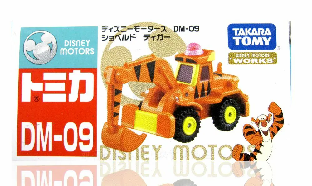 Tomica 迪士尼 DM-09 跳跳虎挖土機