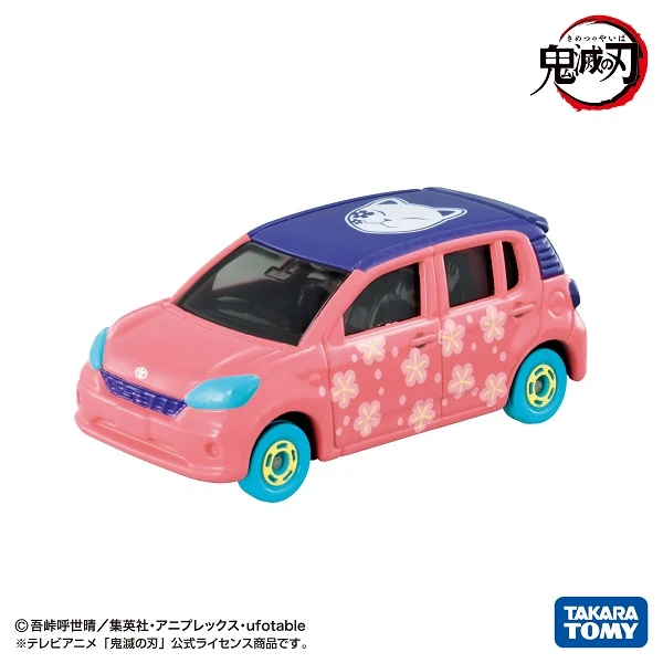 Tomica DT 鬼滅之刃 VOL.4 17 真菰