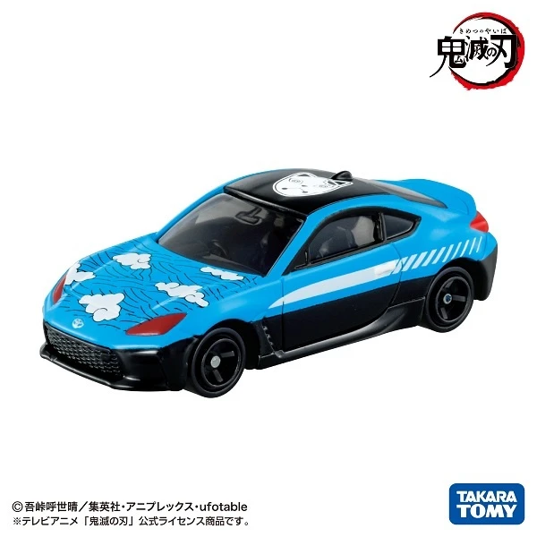 Tomica DT 鬼滅之刃 VOL.4 15 炭治郎