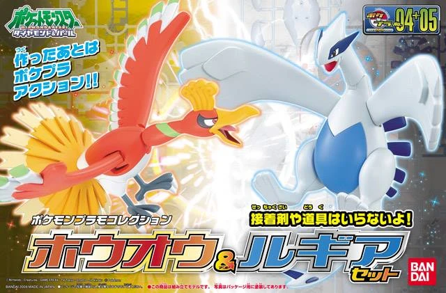 Pokémon 神奇寶貝 精靈寶可夢 收藏集 精選系列 洛奇亞 鳳王