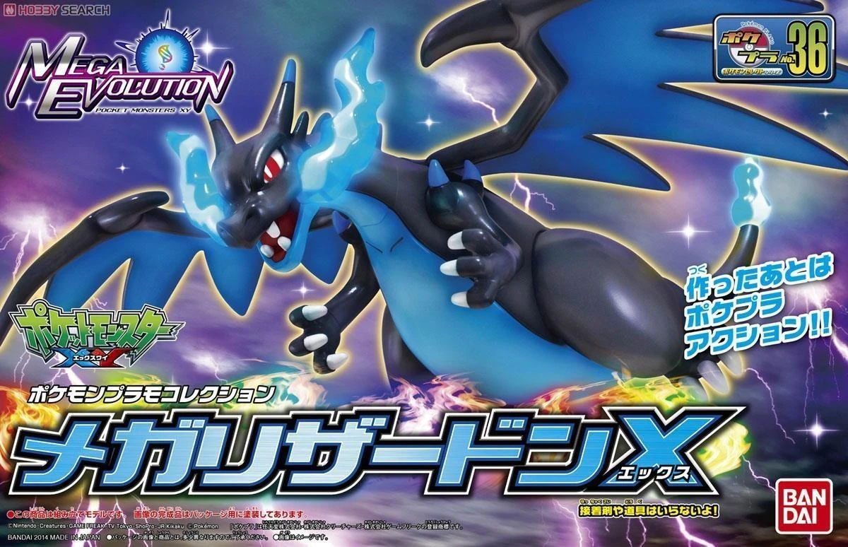 Pokémon 神奇寶貝 精靈寶可夢 收藏集 精選系列 36 MEGA進化 超級噴火龍X