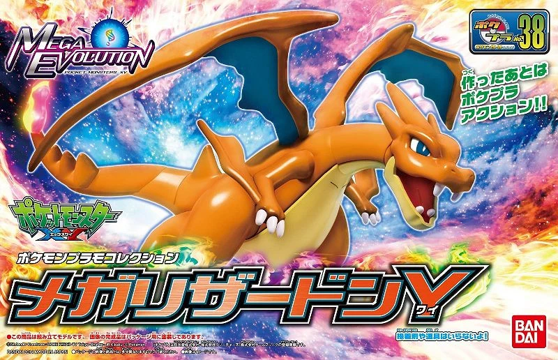 Pokémon 神奇寶貝 精靈寶可夢 收藏集 精選系列 38 MEGA進化 超級噴火龍Y