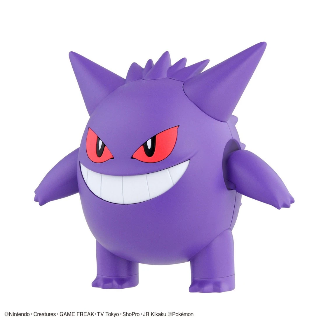 Pokémon 神奇寶貝 精靈寶可夢 收藏集 精選系列 45 耿鬼