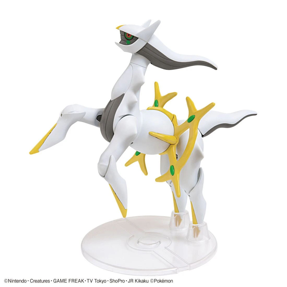 Pokémon 神奇寶貝 精靈寶可夢 收藏集 精選系列 51 阿爾宙斯