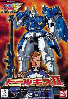 1/144 鋼彈W 13 トールギスII