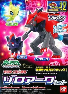 Pokémon 神奇寶貝 精靈寶可夢 收藏集 精選系列 12 索羅亞克 進化套組