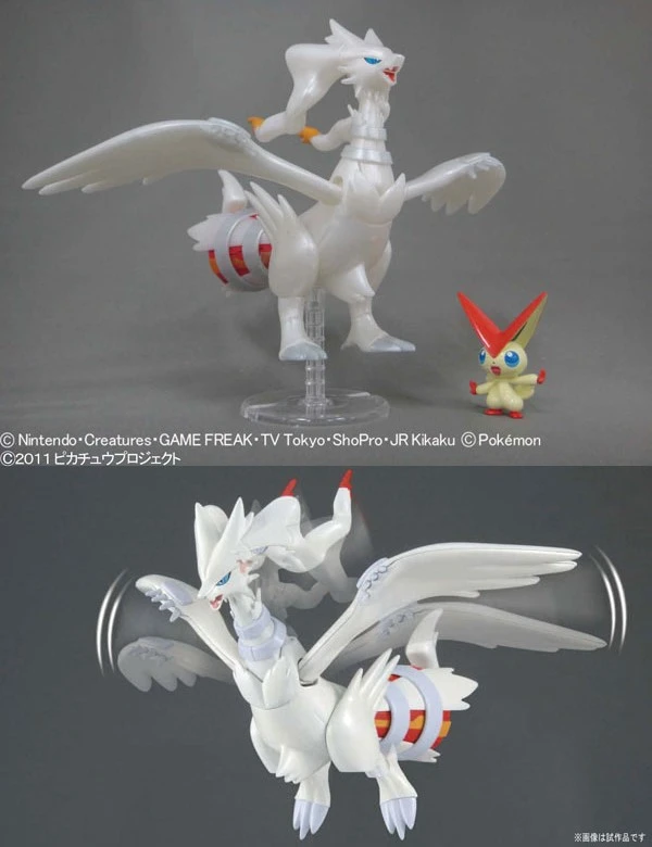 Pokémon 神奇寶貝 精靈寶可夢 收藏集 精選系列 雷希羅姆