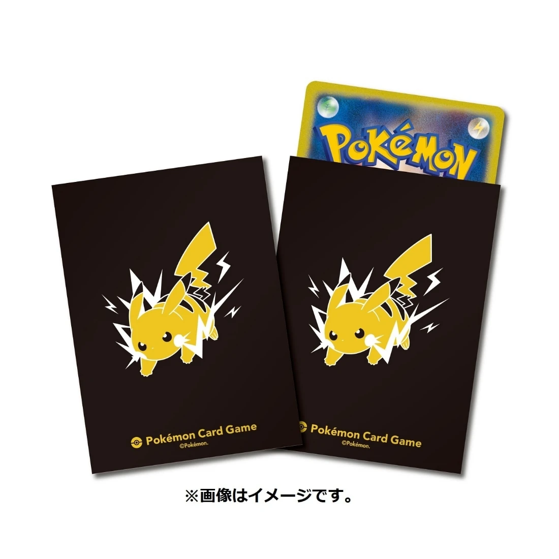 日版 寶可夢中心限定 PTCG 集換式卡牌 卡套 發電皮卡丘