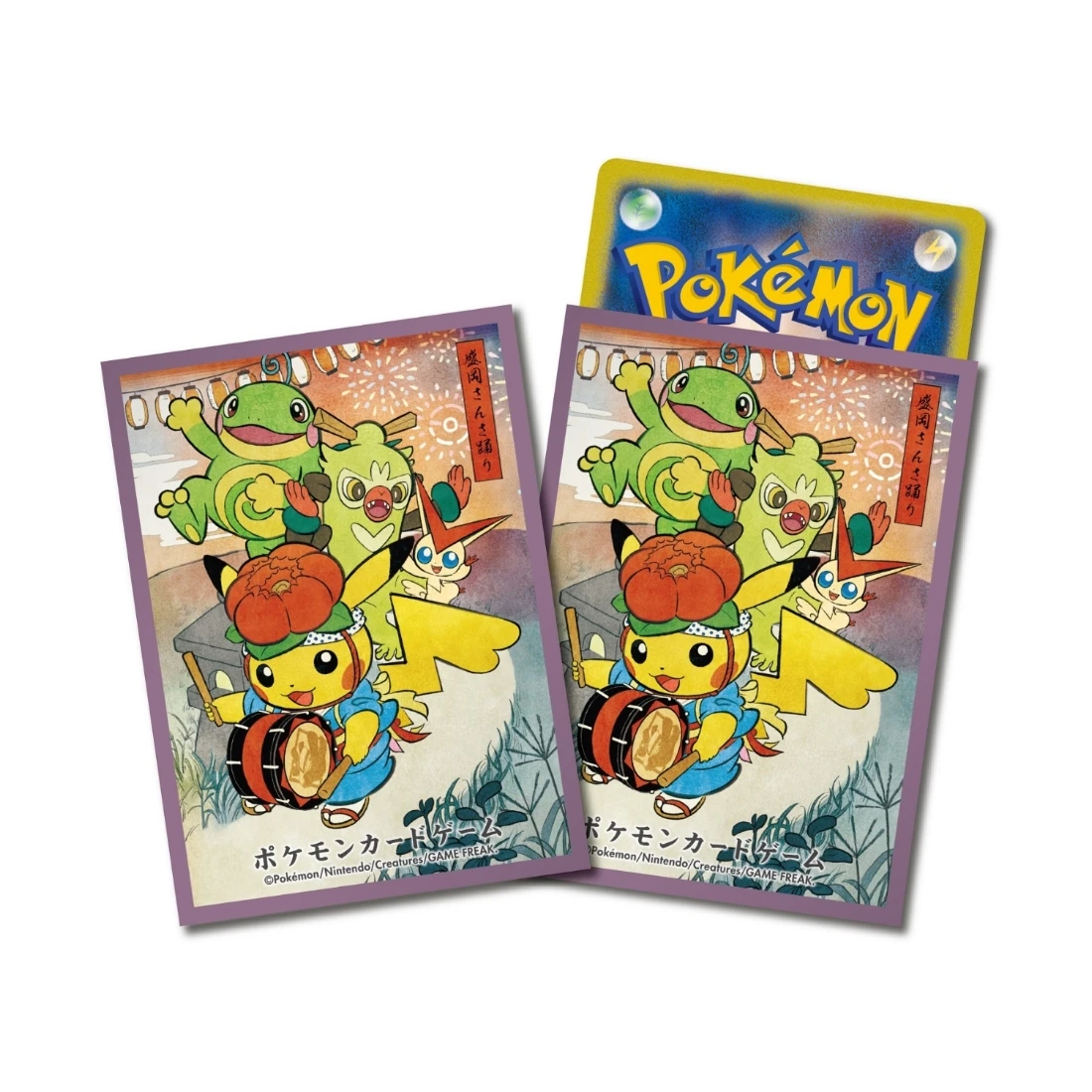 日版 寶可夢中心限定 PTCG 集換式卡牌 卡套 仙台新開幕紀念卡套 三颯舞皮卡丘