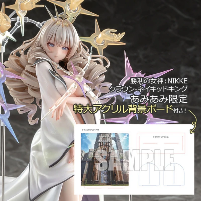 AniGift 1/7 勝利女神 妮姬 NIKKE 皇冠 國王的新衣 限定特典版