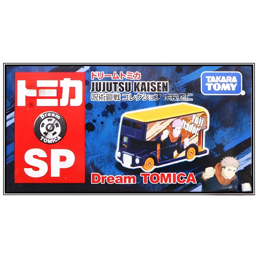 Tomica DT SP 咒術迴戰 虎杖悠仁 小汽車