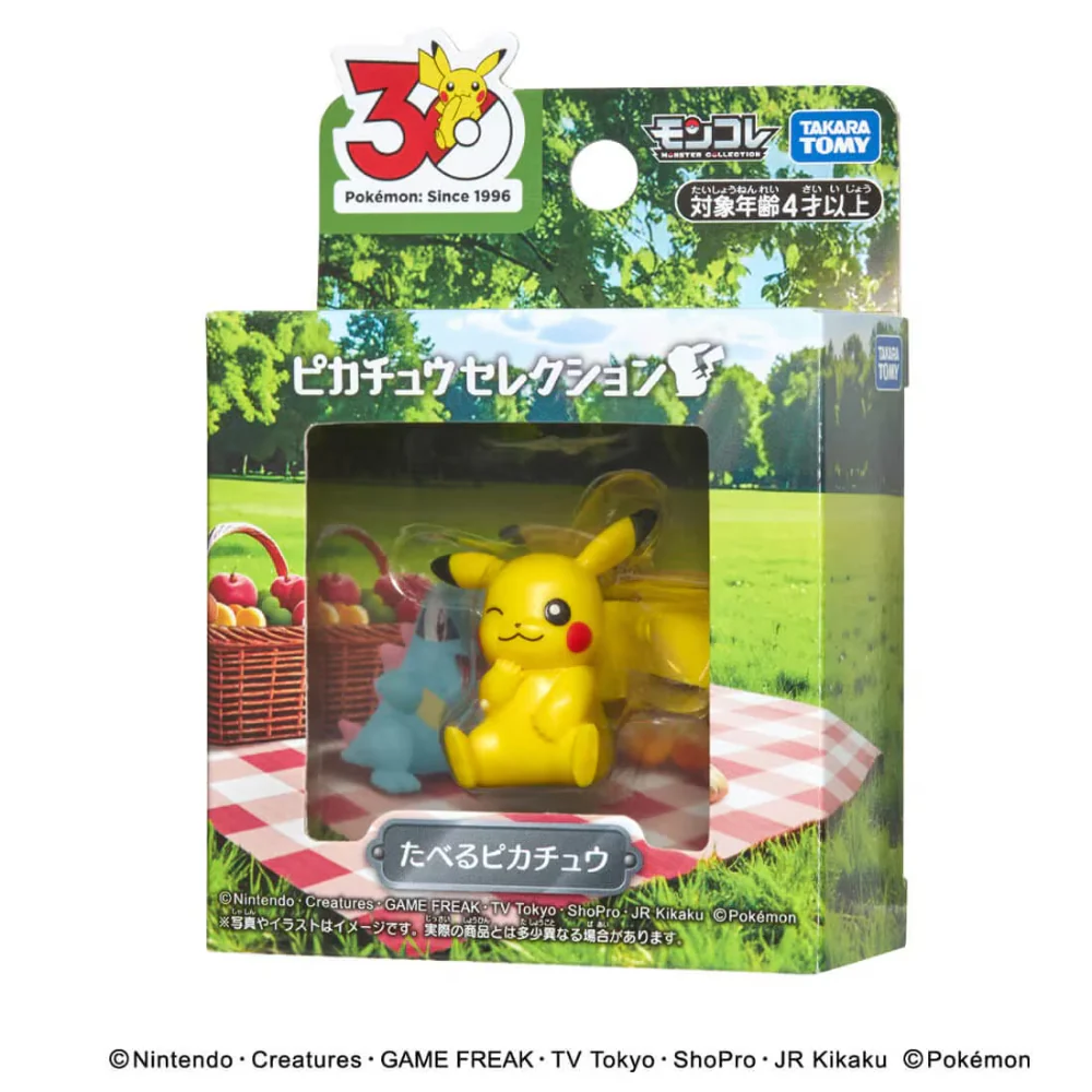 TakaraTomy 精靈寶可夢 30週年 Moncolle 皮卡丘精選系列2