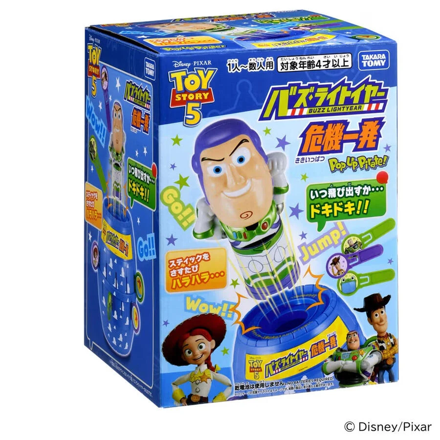 Takaratomy 巴斯光年 海盜桶 危機一發!