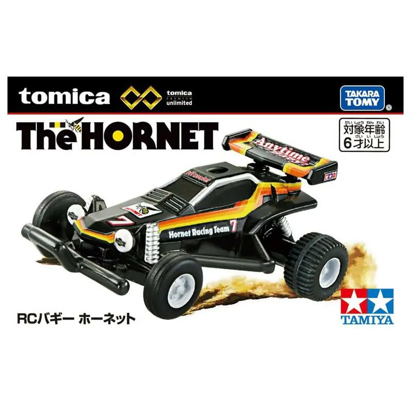 Tomica 無極限 PRM RC The HORNET