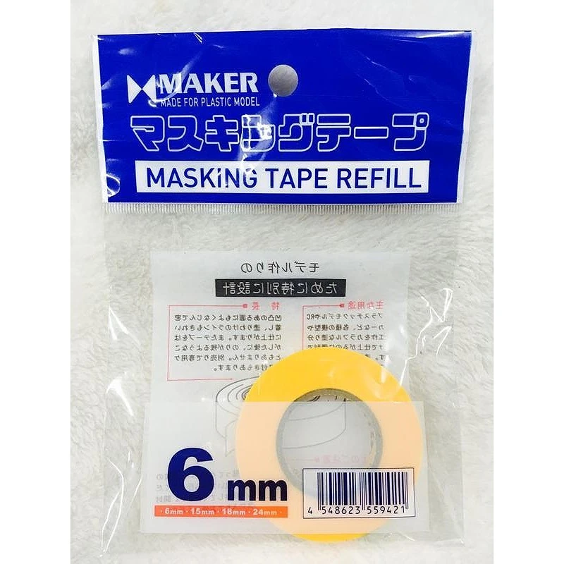3M 專業級 和紙膠帶 噴漆用遮蓋膠帶 1.2公分寬