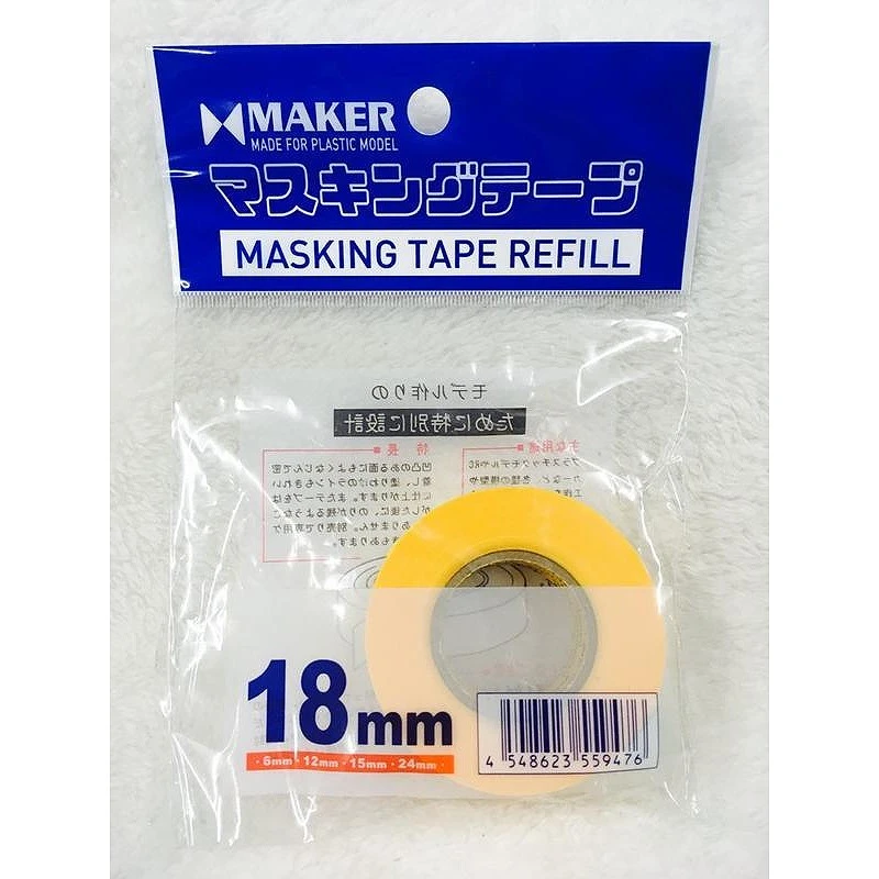 3M 專業級 和紙膠帶 噴漆用遮蓋膠帶 1.8公分寬