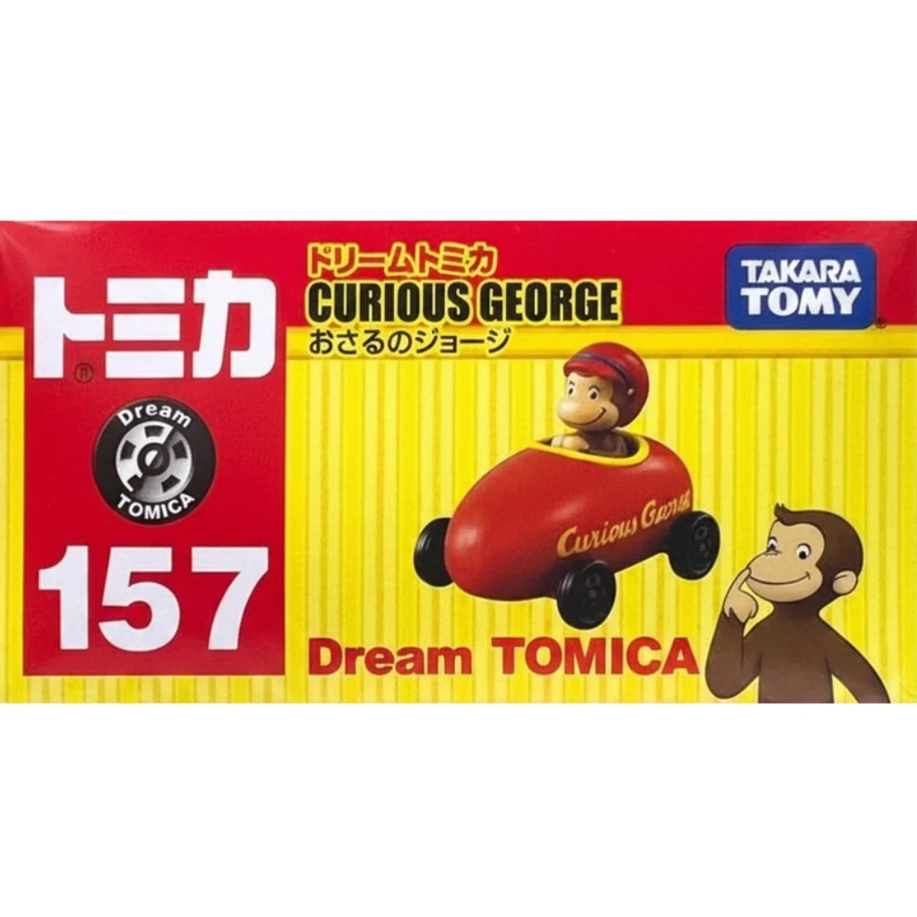 Tomica DT-157 好奇猴喬治小汽車