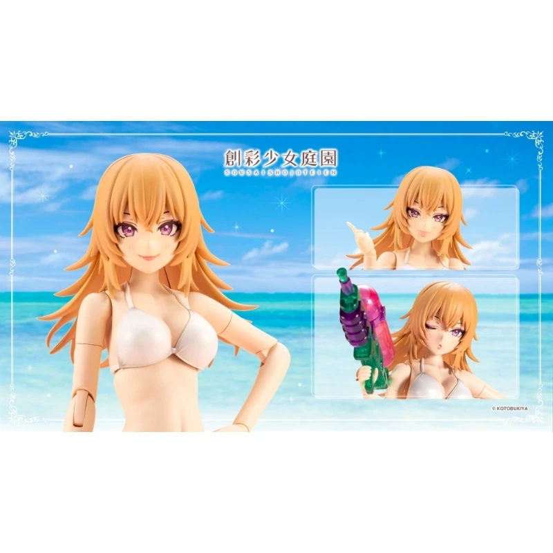 壽屋 創彩少女庭園 一條星羅 泳裝 髮型變換 一般版