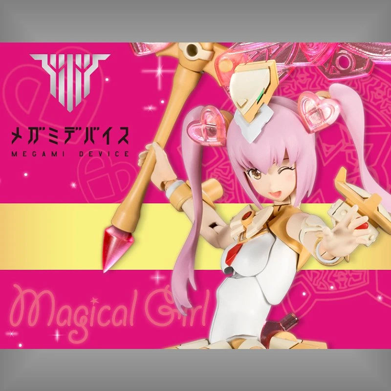 壽屋 Megami Device 女神裝置 Chaos & Pretty 魔法少女
