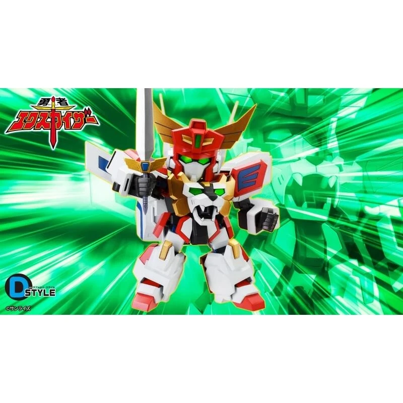 壽屋 D-STYLE 勇者凱薩 勇者艾克斯凱撒 KING EXKAISER