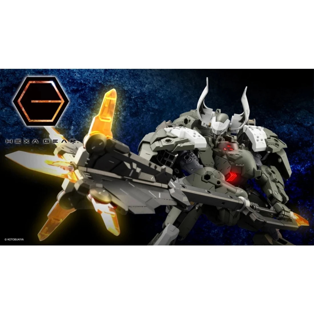 壽屋 1/24 Hexa Gear 六角機牙 豪腕λ 狼戰士 Wolf Zarg