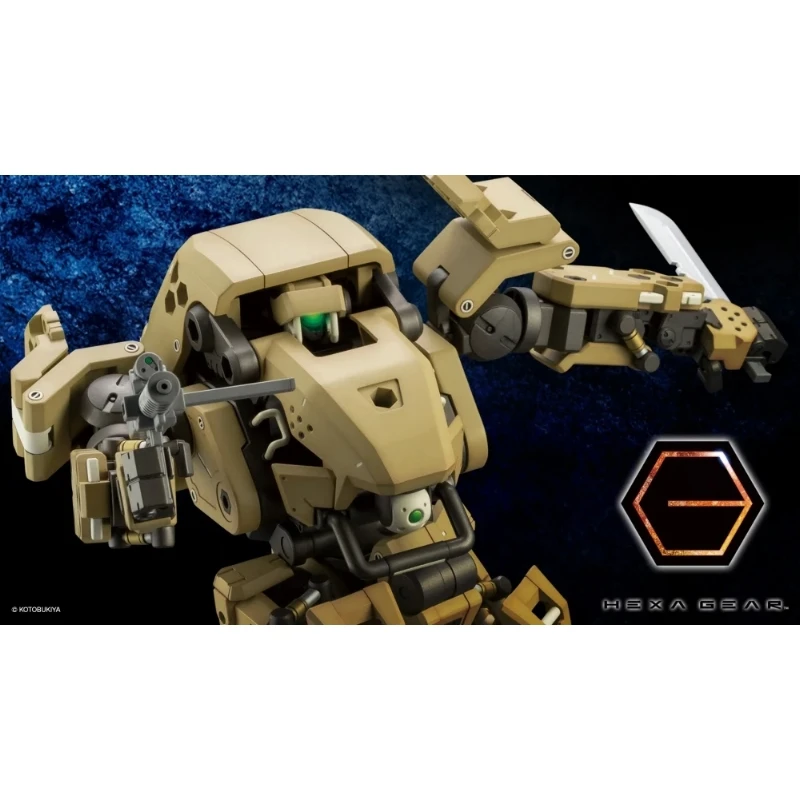 壽屋 1/24 Hexa Gear 六角機牙 Bulkarm B 巨臂載具 標準仕樣